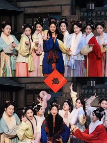 五福临门：顺颂时宜