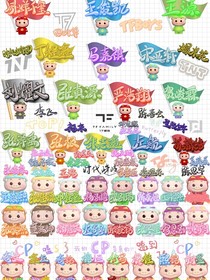 all轩血恋