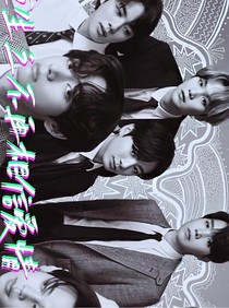 重生之不再相信爱情bts