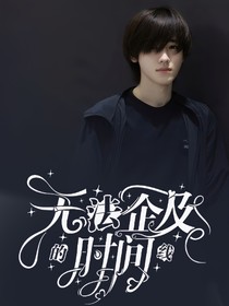 TNT：小短打合集