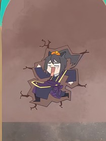 all灰：灰之不去