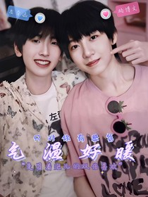 奇文：气温有点暖