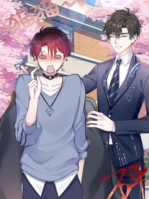 甜蜜学年