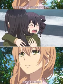 柑橘味香气……