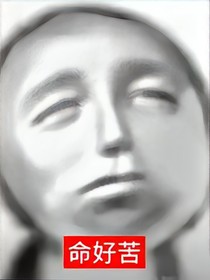 轮回时钟