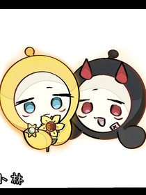 潛執(zhí)：永生永世愛著你