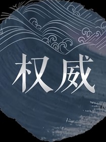 母亲危难日