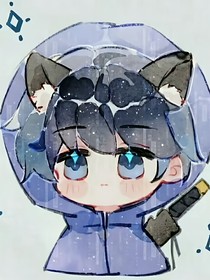 黎簇掉马集