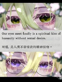生命中的那顆星