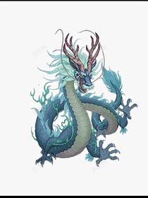 家里有条神龙