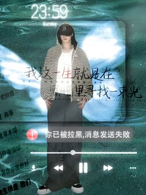 All朱：世界之大，为何我们相遇
