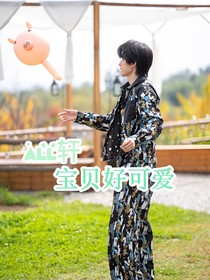 all轩：宝贝好可爱