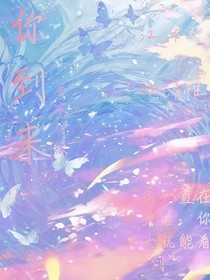 是思，是念