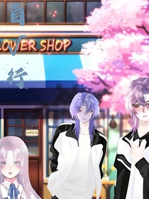 自行
