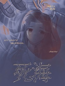 万人：死海