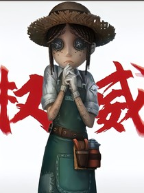 纬钧12345