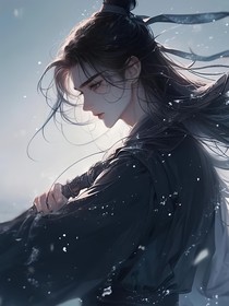 從死囚開始成為殺神