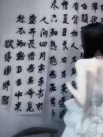 情池
