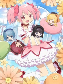 魔法少女小圆：这是异变啊！