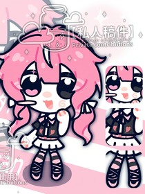HP：最后的世界