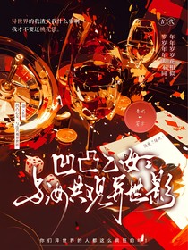 AOTU：与汝共观异世影