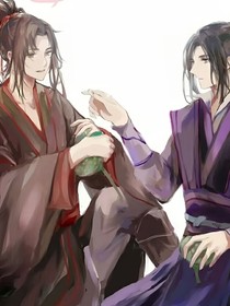 宗主夫人又鬧脾氣了