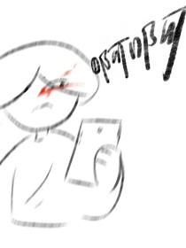 要素过多——