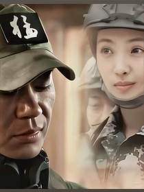 火鳳凰：心之所向