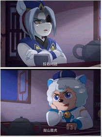 黎明中亮起的光