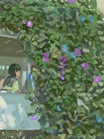 你說風華正茂