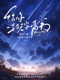 给你一封无字情书-d802