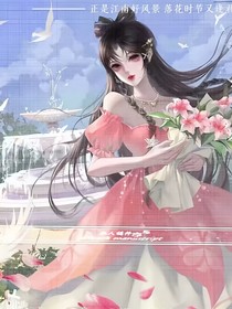 葉羅麗：再次相逢