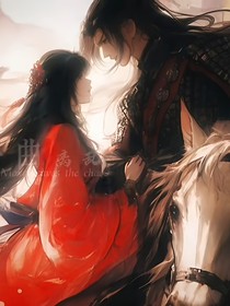 不好，世子妃又重生了