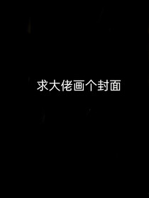 所谓劲敌