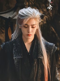 陳情令：卿玙
