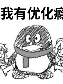 我有邮画瘾
