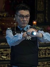 破冰行动同人：只要平凡
