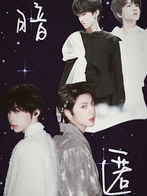 暗匿