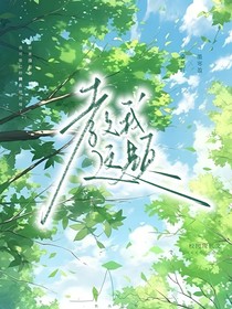 教我这题