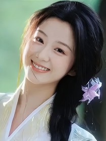 綜影視：滄山見月