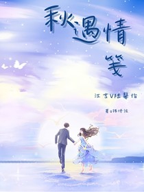 一言馨動
