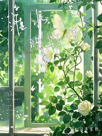 淮水映竹情