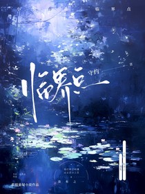 临界点CriticalPoint