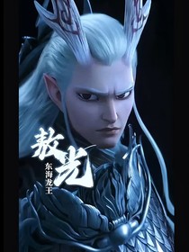 梦中我痴痴牵挂