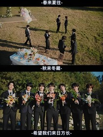 还会再相遇！
