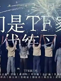 往事归来
