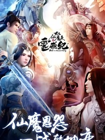 春见寻觅