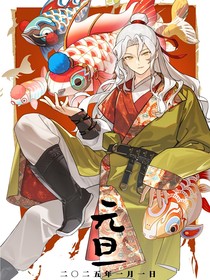 历史喵（校园日常）