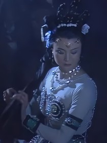 白骨自己