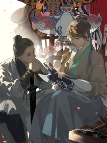 臣谋